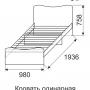 5 «Квест» Кровать на 900 (комплектация 2)