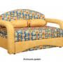 Кресло кровать Антошка 