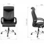 Кресло руководителя CH 420 [Черная кожа] (Chairman)
