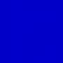 Цвет подушки: Синий