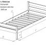 Кровать Кровать Классик детская (спинка дуга) (Timberica)