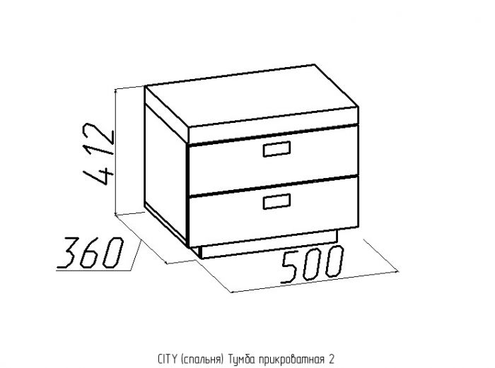 Тумба прикроватная схема с размерами