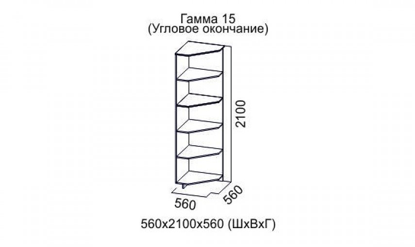 Св мебель угловой шкаф