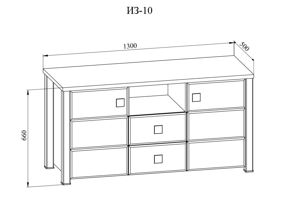 Высота 70 см. Тумба под ТВ Изабель из-10. Изабель, из-10 тумба. Тумба Compass Изабель из-10. Тумба Изабель из-10 комбинированная.